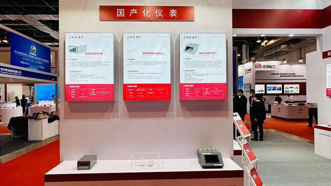 1690762820669197.jpg 3.jpg