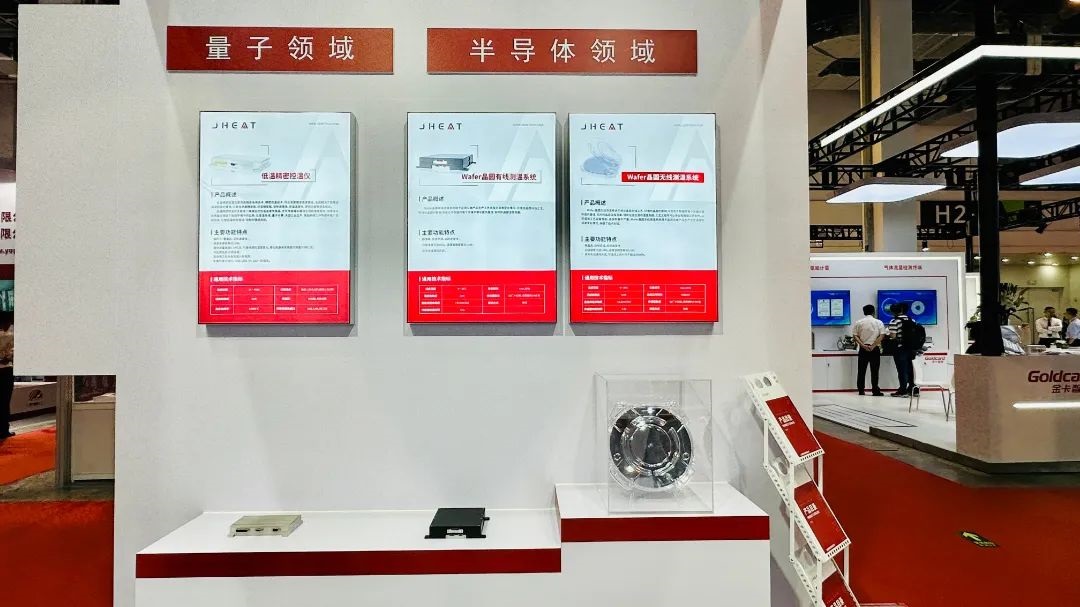 1690762833451515.jpg 4.jpg