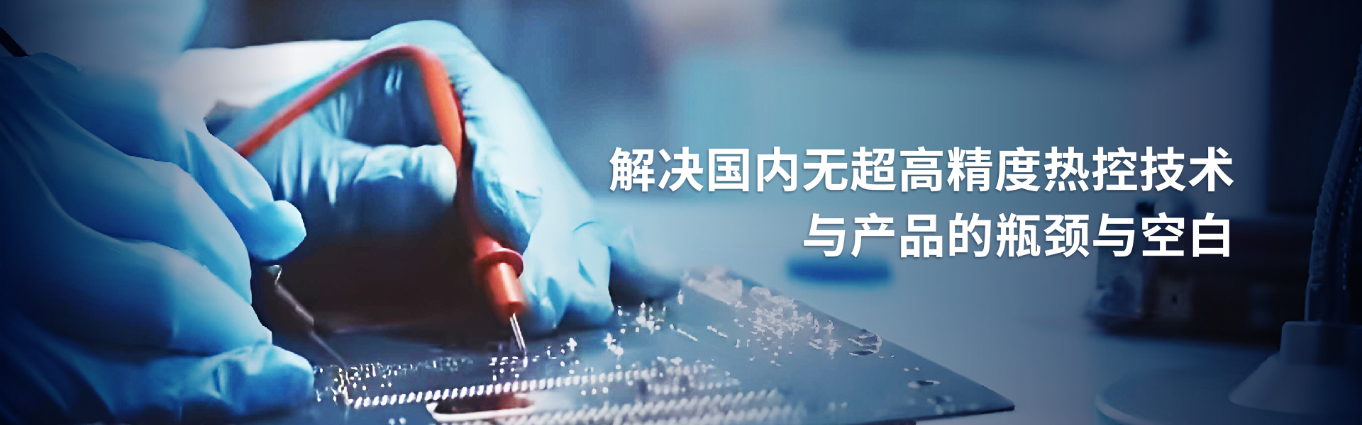 广州粤奇机械设备有限公司